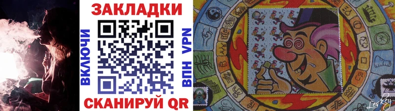 Купить закладку ГАШ  Амфетамин  Кокаин  Меф мяу мяу  МАРИХУАНА  Йошкар-Ола