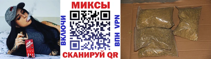 Купить  Йошкар-Ола  Бутират BDO 