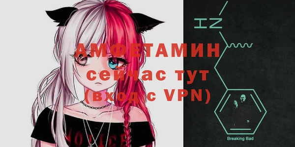 круглые Заволжье