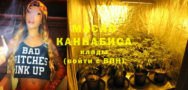 круглые Заволжье