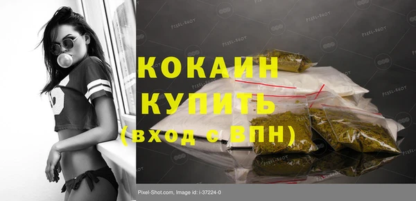 круглые Заволжье