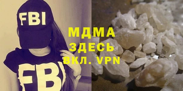 PSILOCYBIN Заволжск
