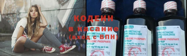 PSILOCYBIN Заволжск