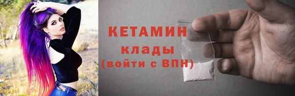 PSILOCYBIN Заволжск
