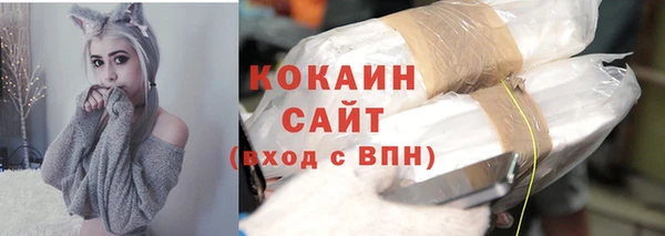 круглые Заволжье