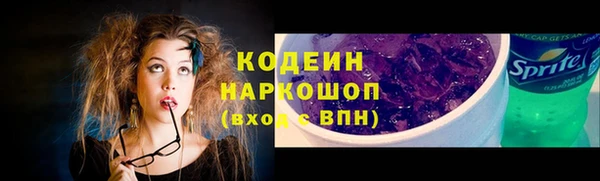 круглые Заволжье