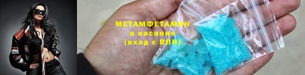 круглые Заволжье