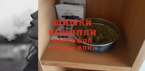 круглые Заволжье