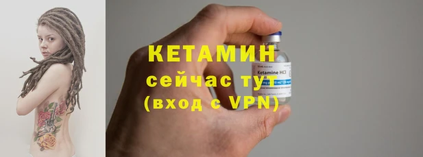 PSILOCYBIN Заволжск