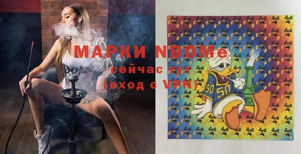 круглые Заволжье
