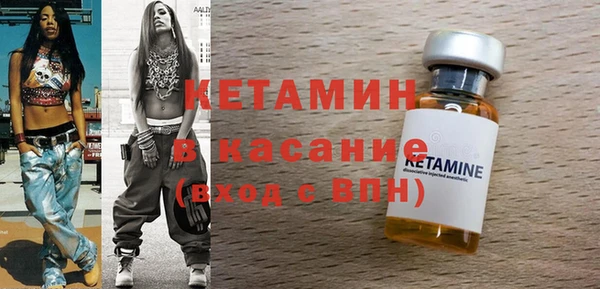 мефедрон VHQ Заводоуковск