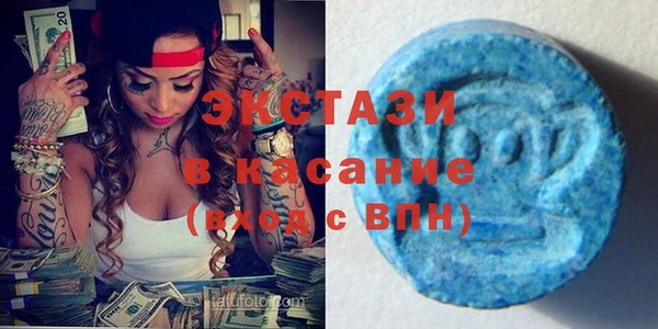 круглые Заволжье