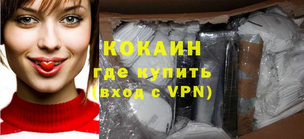 круглые Заволжье