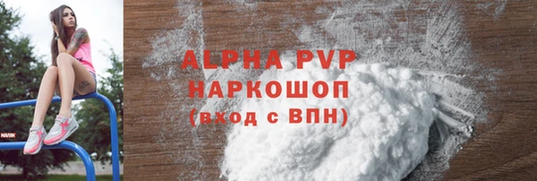 PSILOCYBIN Заволжск