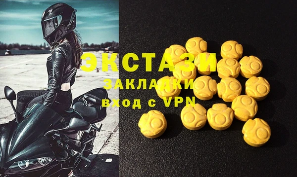 круглые Заволжье