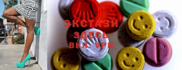 PSILOCYBIN Заволжск