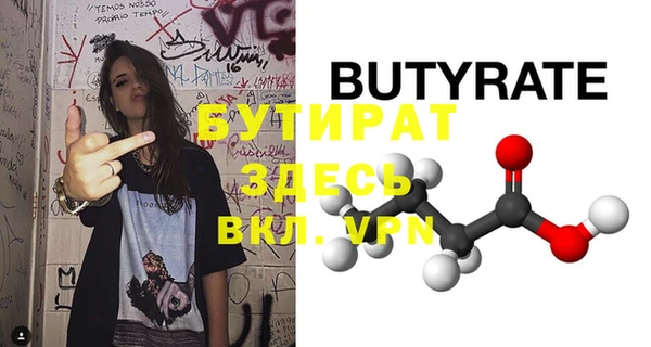 PSILOCYBIN Заволжск